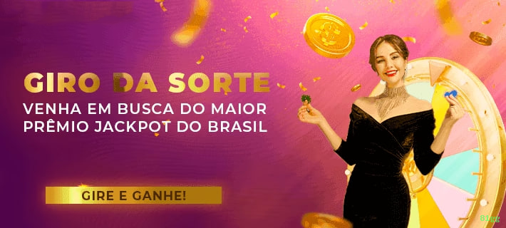 Desempenho do app 81gg em diferentes aparelhos